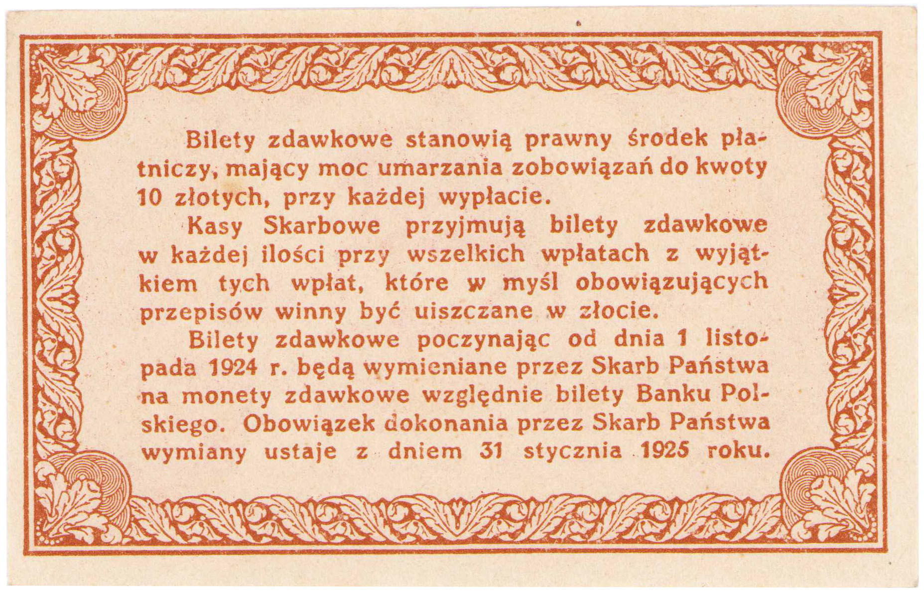 Bilet zdawkowy. 50 groszy 1924